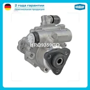 ����� ��� AUDI A6 II (4B2, 4B5, C5) 2.7T 1997-2005 AUDI A6 C5 2.4/2.8 1997-2005 AUDI Allroad 2.7T 2000-2005 Krauf HPQ9359GQ HPQ9359GQ ����