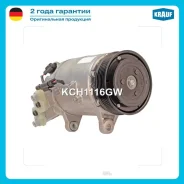 ���������� ������������ BMW216i 1.5F45 F46 [B38A15A]2015-/ BMW218i 1.5F45 F46 [B38A15A]2015-/ BMW220i 2.0F45 F46 Krauf KCH1116GW KCH1116GW ����