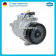 ���������� ������������ Audiq7 (4L) (06-)3.0 Tdidbug2293/2006 -/ Audiq7 (4L) (06-)3.0 Tdidbun2083/2006 -/ AU Krauf KCN0389YU KCN0389YU ����