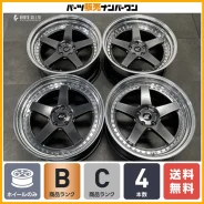 Work Zistance W5S