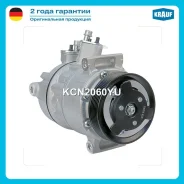 ���������� ������������ AUDI A1 (8X) (10-18)/ AUDI A1 (GB) (18-)/ AUDI A3 (8V) (12-)/ AUDI A3 Convertible (8V7) (13-)/ AUDI Q3 (Krauf KCN2060YU KCN206...