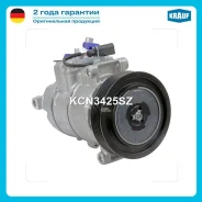���������� ������������ AUDI A4 Avant III (8ED, B7) ��������� 3.2 FSI quattro [AUK/ BKH] 255 �. �. ������ 2005-2008, AUDI A4 Avant III (8ED, B7) �����...