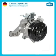���������� ������������ Subaruforester 2.0 i Awdsj [FB20B]2013-2016/ Subaruforester 2.5S13/SJ9 [FB25B]2014-/ Subaru Krauf KCV1140YU KCV1140YU ����