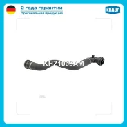 �������� ������� ���������� BMW Series 3 (E46) 318 i 1998-2005 Series 3 (E46) 316 i 1998-2005 [M43 B19 (194E1)] Krauf KHZ1003AM KHZ1003AM ����