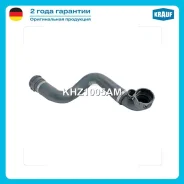 �������� ������� ���������� BMW / E53 x5 3.0i/ [M54 B30 (306S3)] Krauf KHZ1005AM KHZ1005AM ����