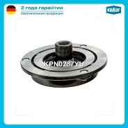 ��������� �������� ����� ������������ Kia, Hyundai Krauf KPN0287YU KPN0287YU ����