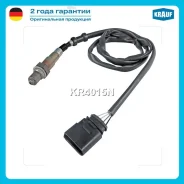 ������-���� AUDI A3 03-07 2,0/A4 04-08 2,0/A6 06-11 2,0/A8 11- 6,3/GOLF 04-08 2,0/Passat 05-10 2,0 ��������������� Krauf KR4015N KR4015N ����