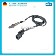 ������-���� AUDI/ SEAT/ Volkswagen Krauf KR5025N KR5025N ����