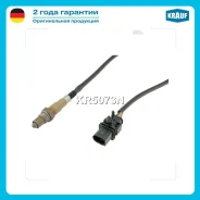 ������-���� AUDI: A1 1.4 TFSI [CAXA CNVA] 122 hp 2010 - 2015/ AUDI: A6 IV 2.0 TFSI [CDNB] 180 hp 2011 - 2 Krauf KR5073N KR5073N ����