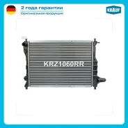 �������� ������� ���������� Krauf KRZ1060RR KRZ1060RR ����