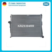 �������� ������� ���������� BMW 3 (E46) Krauf KRZ9394RR KRZ9394RR ����