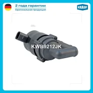 ����� ������� ������������� AUDI / A3 (8P1) 1.2 TSI 77Kw 105Cv 1197Cc 2010 - 2012/ 1.4 TFSI 92Kw 125Cv 1390Cc 2007 - 2012/ 1.6 FSI Krauf KWB9212JK KWB...