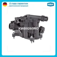 ����� ������� ������������� BMW B48 Krauf KWB9260WO KWB9260WO ����