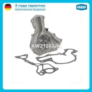 ����� ������� KWZ1283JK Krauf KWZ1283JK KWZ1283JK ����