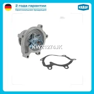 ����� ������� Krauf KWZ1274JK KWZ1274JK ����