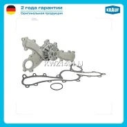 ����� ������� Toyota Camry / Highlander 2006 -2018 Krauf KWZ1491JJ KWZ1491JJ ����