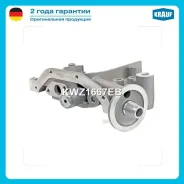 ����� �������� Hyundai Accent II (LC) [G4ED-G] 1.6L 2002 - 2005 Hyundai Elantra (XD) [G4ED-G] 1.6L 2000 - 2006 / Krauf KWZ1667EB KWZ1667EB ����