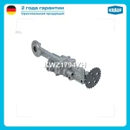 ����� �������� Krauf KWZ1794YH KWZ1794YH ����