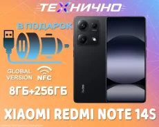 Xiaomi Redmi Note 14S. �����, 256 ��, ������, 3G, 4G LTE, Dual-SIM, NFC, ������� ������� ����