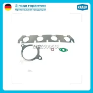 �������� ��������� ���������������� Krauf MFZ5005SL MFZ5005SL ����