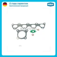 �������� ��������� ���������������� AUDI A1 (2010-), A3 (2007-13) / SEAT Altea (2007-), Leon II (2007-12) / Skoda Octavia II (2008-), Krauf MFZ0195SL...
