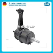 ����� ��������� Krauf MMZ1103ZP MMZ1103ZP ����