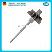 ��� ���������������� K04 / BV50 (Ford / Chrysler / VM / Tata / Bajaj / Land Rover) Krauf MST0119RF MST0119RF ����
