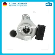 ��������������� Mercedes-BENZ C-Klasse (W204) C 350 CDI (204.023) [OM 642.834] 265 H/P (2011-), C-Klasse Kombi (S204) C 350 CDI (204.223) [OM 642.834...