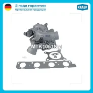 ��������������� AUDI A3 (8P1/8V1/8PA) 1.8 TFSI (1798 ccm / 4 Zyl. / [BYT/BZB/CDAA] 160 H/P (2006-13), AUDI TT (8J3) Krauf MTK1061NM MTK1061NM ����