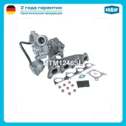 ��������������� AUDI A1 (2010-), A3 (2007-13) / SEAT Altea (2007-), Leon II (2007-12) / Skoda Octavia II (2008-), Krauf MTM1246SL MTM1246SL ����