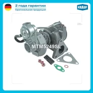 ��������������� Citroen Jumper 2,2D 06-, FIAT Ducato 06-, Peugeot Boxer 06- Krauf MTM5249SL MTM5249SL ����