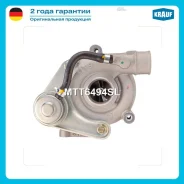 ��������������� Toyotahiace IV TD (LH1_, LXH12_, LXH22_, LXH1_, RZH1_, LXH18_, LXH28_) (2446 ccm / 4 Zyl. / [2L-T]) Krauf MTT6494SL MTT6494SL ����