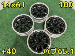 SSR Watanabe RS-8