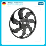 ���������� ���������� Krauf RCF0110GS RCF0110GS ����