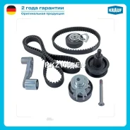 ����������� ��� Krauf RKZ1064EN RKZ1064EN ����