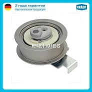 ����� �������� Krauf RKZ1101EG RKZ1101EG ����