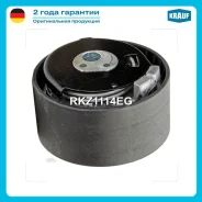 ����� �������� ��� Krauf RKZ1114EG RKZ1114EG ����
