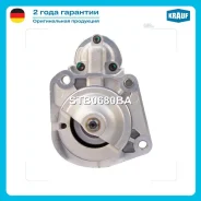 ������� Renaultsafrane 1.9 16V[N7Q710]07.1996-12.2000/ Renaultsafrane 2.5 20V[N7U700]07.1996-12.2000/ V Krauf STB0680BA STB0680BA ����