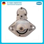 ������� 12V 2KW OPEL Omega B 94-03 Krauf STB0984BA STB0984BA ����