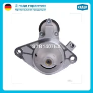 ������� Krauf STB1407EX STB1407EX ����