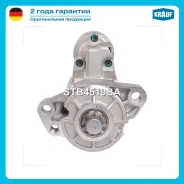 ������� 12V 2,2 kW AUDI Q7/VW Touareg 3.0TDi Krauf STB4519BA STB4519BA ����