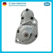 ������� Mercedes-Benzc300 3.0 4-Matic2042007-2996ccm M272.948 Mercedes-Benzc350 3.52042007-3498ccm Krauf STB4759ZL STB4759ZL ����