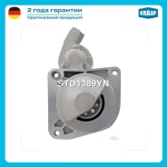 ������� Krauf STD1389YN STD1389YN ����
