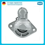 ������� Hyundai Porter ����� Krauf STD4300RN STD4300RN ����