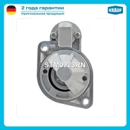 ������� Krauf STM0923RN STM0923RN ����
