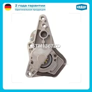 ������� Krauf STM1367ZD STM1367ZD ����