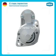 ������� Krauf STM8671ZD STM8671ZD ����
