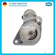 ������� Krauf STN4043XH Lexusis II (05-13) 2.54GR-FSE Krauf STN4043XH STN4043XH ����