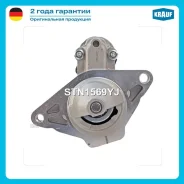 ������� Krauf STN1569YJ STN1569YJ ����