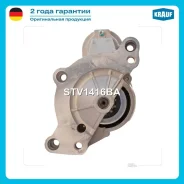 ������� Krauf STV1416BA STV1416BA ����